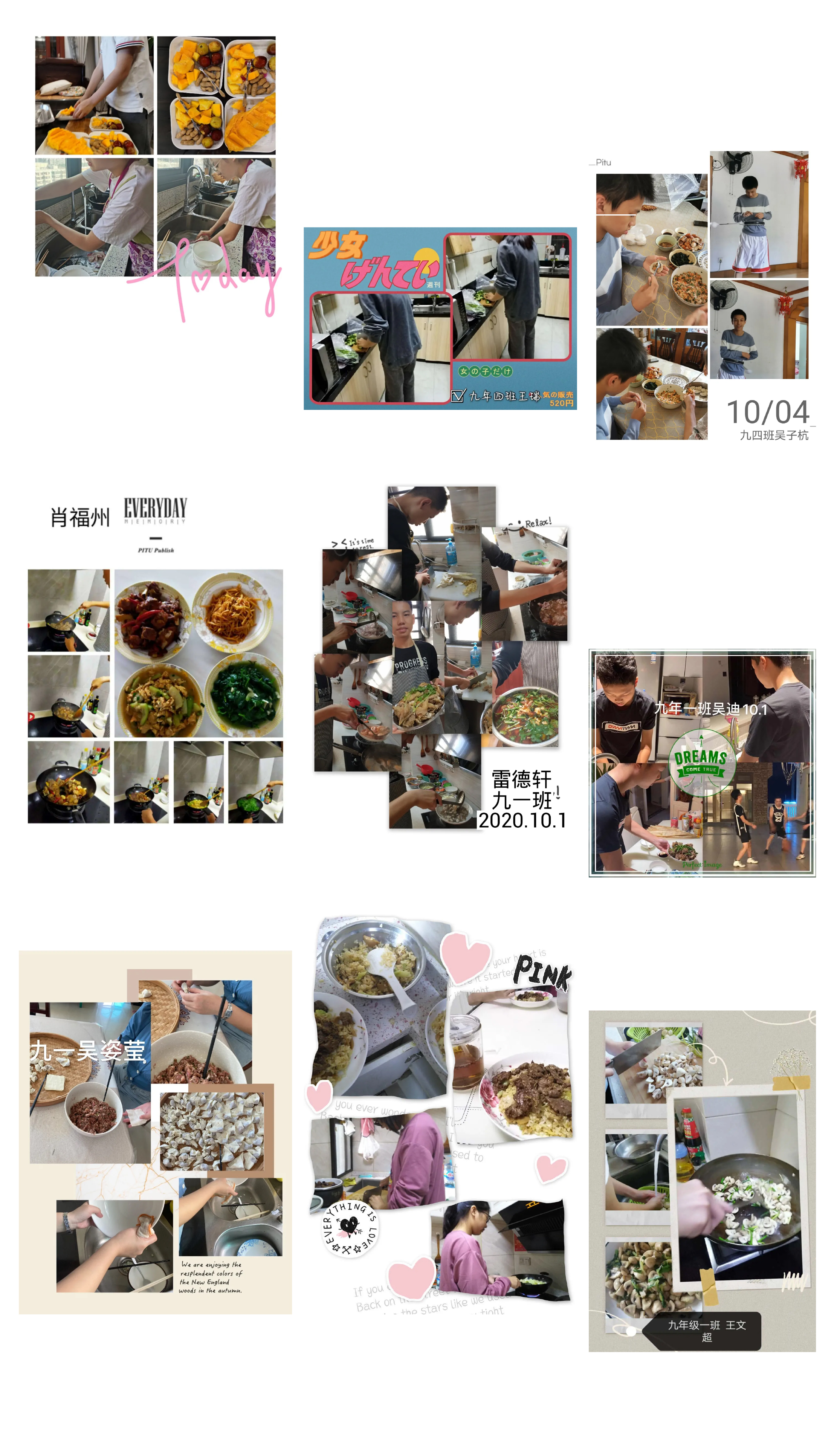 向祖國(guó)表白 做“四會(huì)”精英-19.jpg